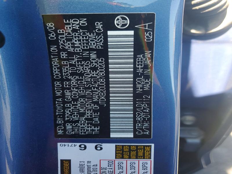 2008 Toyota Prius მანქანა იყიდება აუქციონზე, vin: JTDKB20U087800205, აუქციონის ნომერი: 53926916