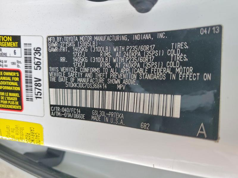 Продаж на аукціоні авто 2013 Toyota Sienna, vin: 5TDKK3DC7DS368414, номер лоту: 55717206