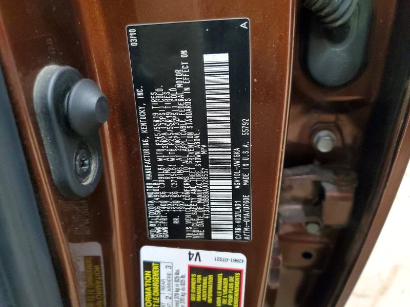 Продажа на аукционе авто 2010 Toyota Venza, vin: 4T3ZA3BB9AU028557, номер лота: 55221946