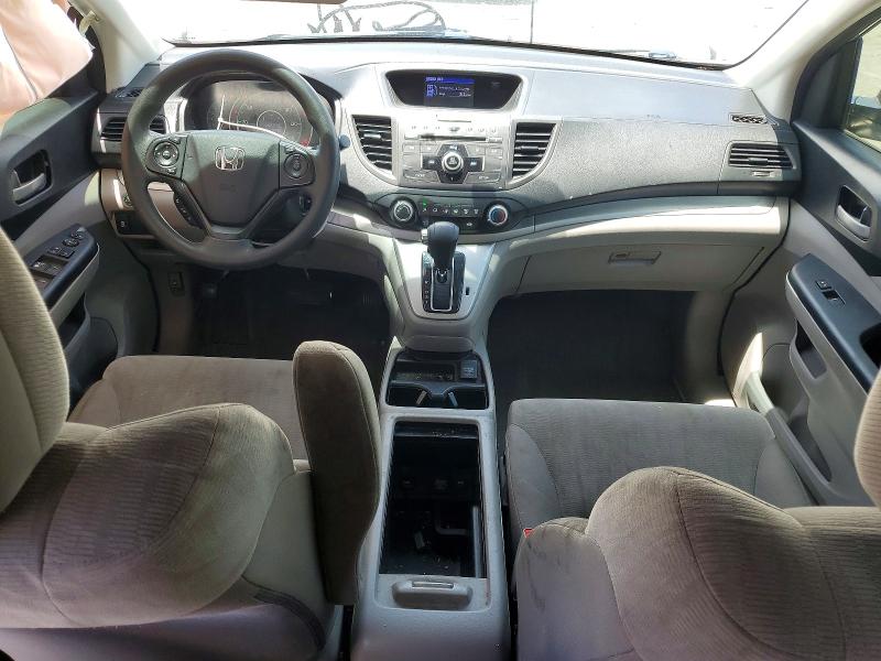 2014 Honda Cr-v მანქანა იყიდება აუქციონზე, vin: 2HKRM3H31EH557277, აუქციონის ნომერი: 54268416
