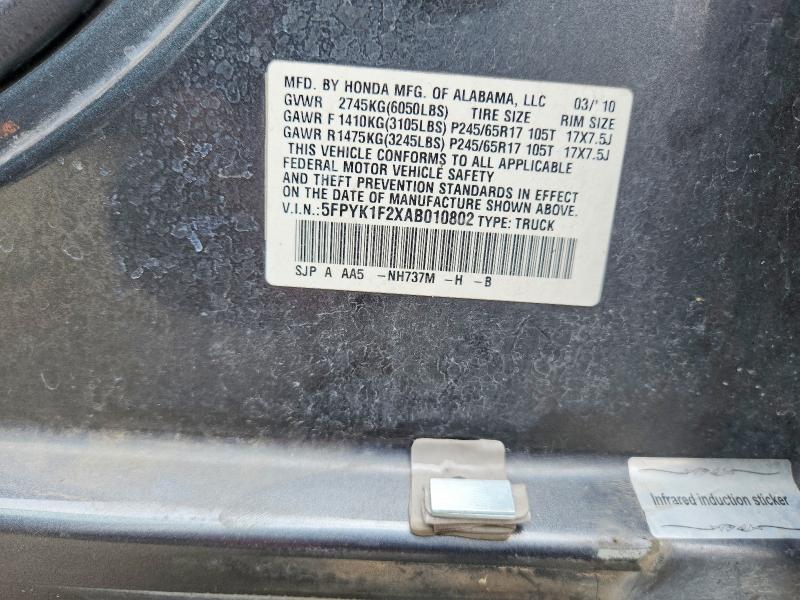 54890856 :رقم المزاد ، 5FPYK1F2XAB010802 vin ، 2010 Honda Ridgeline مزاد بيع
