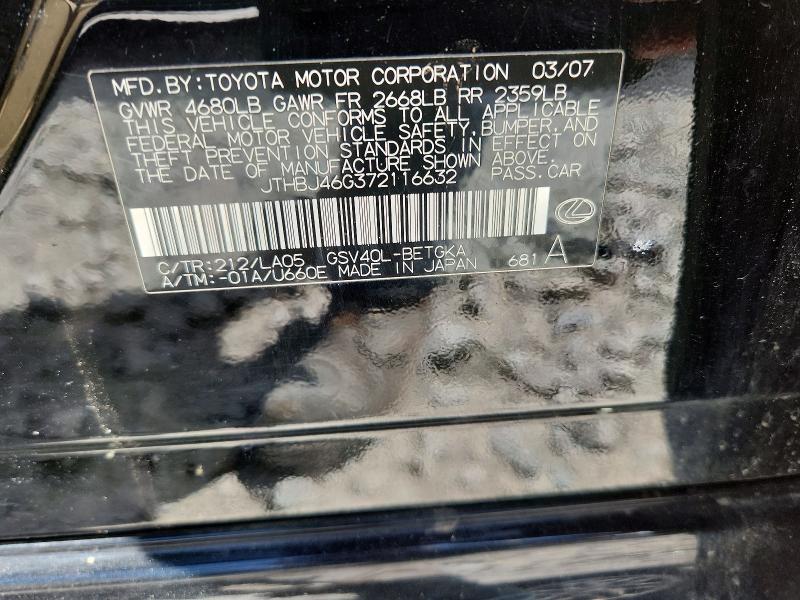 52558876 :رقم المزاد ، JTHBJ46G372116632 vin ، 2007 Lexus Es مزاد بيع