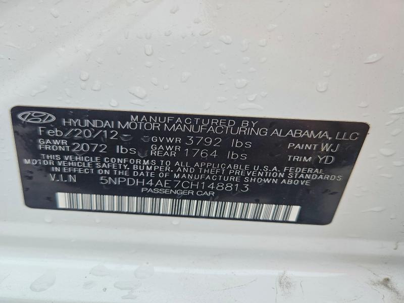 Продажа на аукционе авто 2012 Hyundai Elantra, vin: 5NPDH4AE7CH148813, номер лота: 52300256