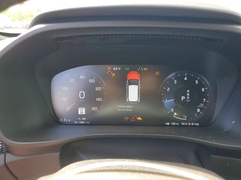 2022 Volvo Xc40 მანქანა იყიდება აუქციონზე, vin: YV4162UM0N2724579, აუქციონის ნომერი: 51909936