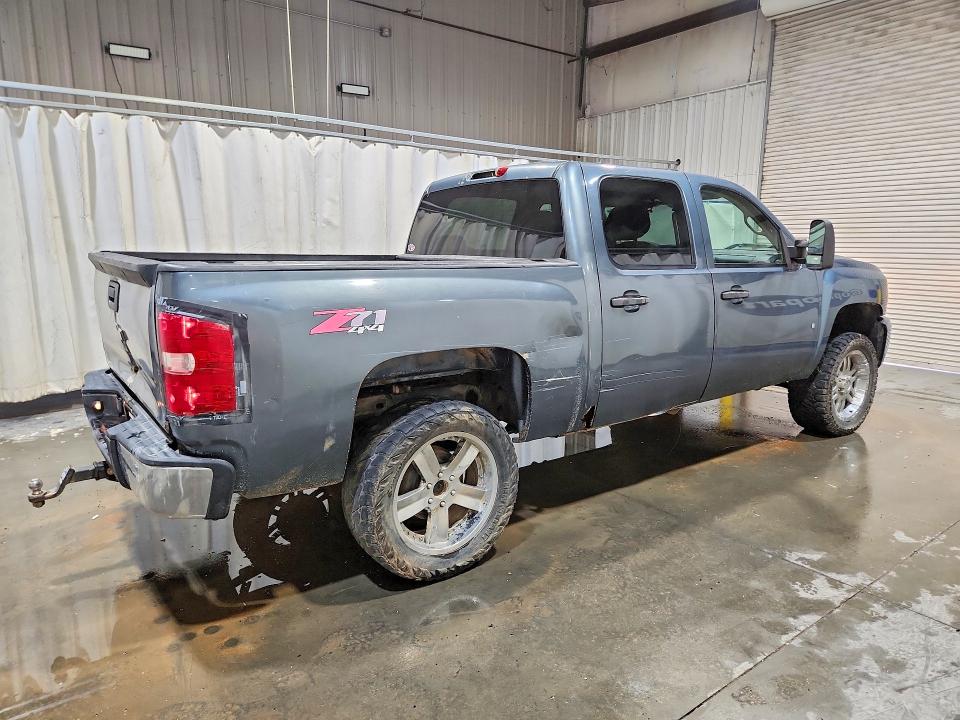 2008 Chevrolet Silverado მანქანა იყიდება აუქციონზე, vin: 3GCEK13348G258931, აუქციონის ნომერი: 53050636