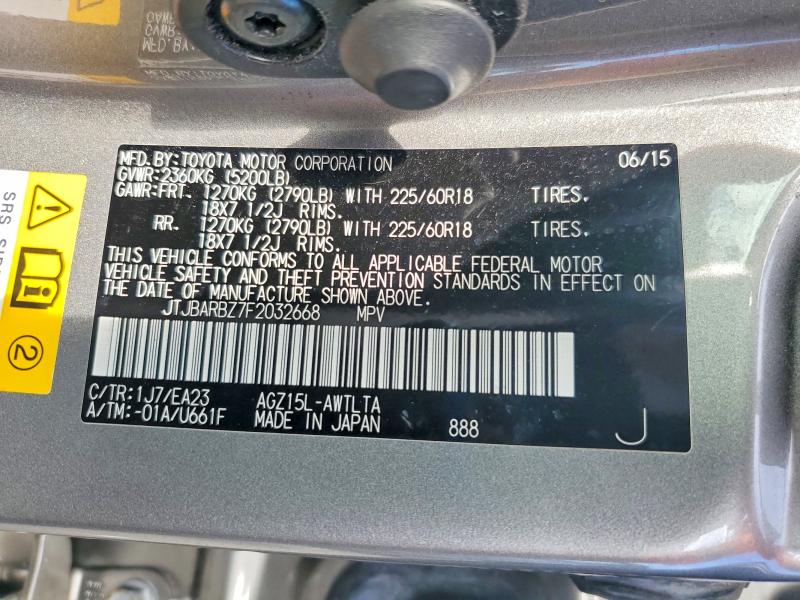 54465526 :رقم المزاد ، JTJBARBZ7F2032668 vin ، 2015 Lexus Nx مزاد بيع