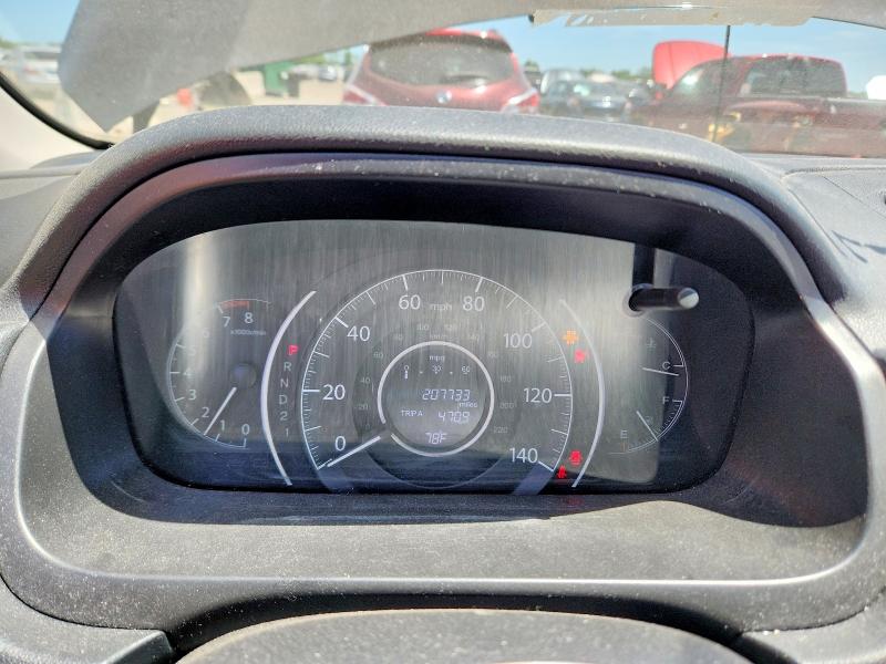 2014 Honda Cr-v მანქანა იყიდება აუქციონზე, vin: 2HKRM4H79EH691625, აუქციონის ნომერი: 55003356