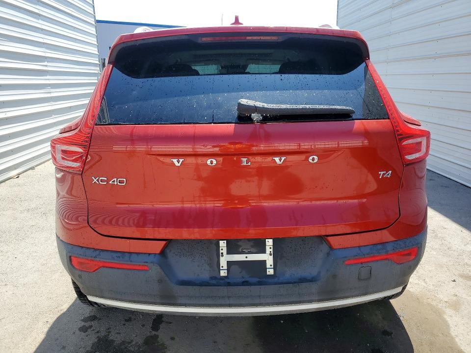 2020 Volvo Xc40 მანქანა იყიდება აუქციონზე, vin: YV4AC2HKXL2233970, აუქციონის ნომერი: 52946286