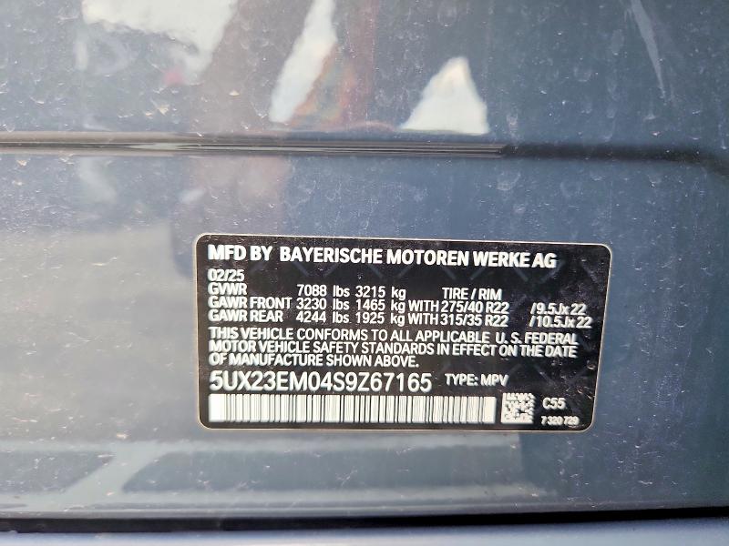 Продажа на аукционе авто 2025 Bmw X7, vin: 5UX23EM04S9Z67165, номер лота: 54134136