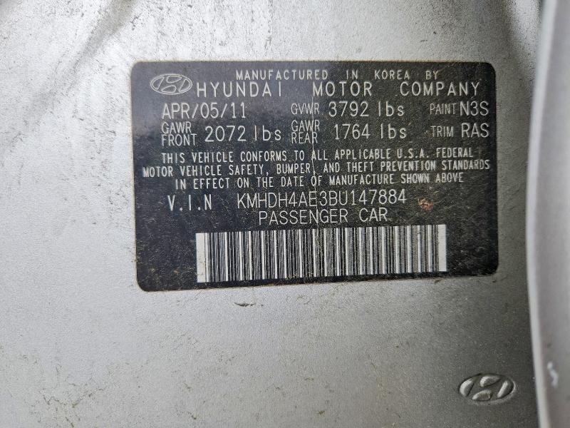 Продажа на аукционе авто 2011 Hyundai Elantra, vin: KMHDH4AE3BU147884, номер лота: 52341916