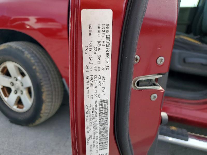 Продаж на аукціоні авто 2011 Dodge Ram 1500, vin: 1D7RB1GP4BS615710, номер лоту: 52754216