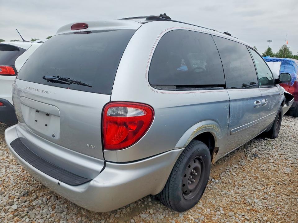 Продаж на аукціоні авто 2005 Dodge Grand Caravan, vin: 2D4GP24R85R305888, номер лоту: 48458046