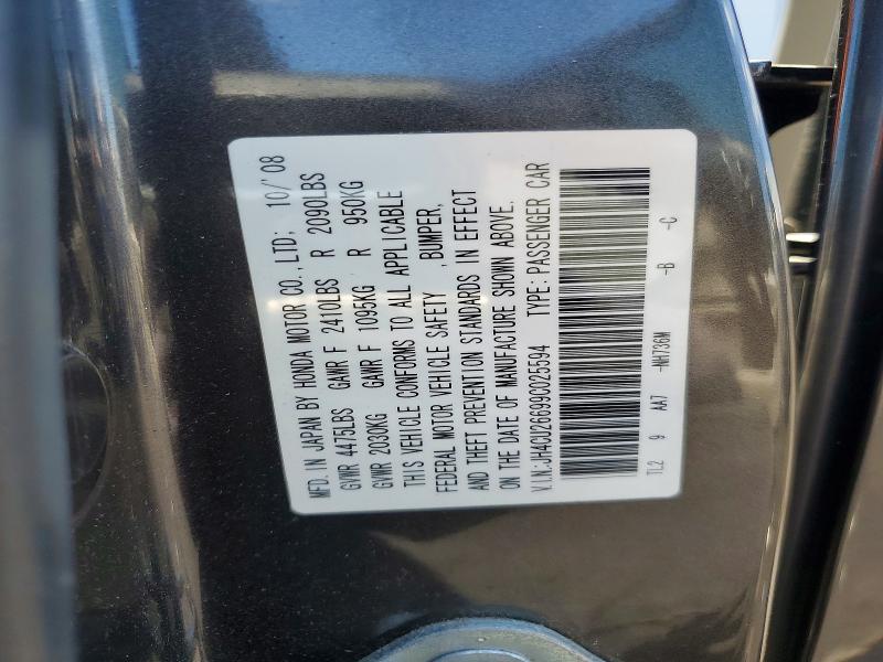 Aukcja sprzedaży 2009 Acura Tsx, vin: JH4CU26699C025594, numer aukcji: 54087466