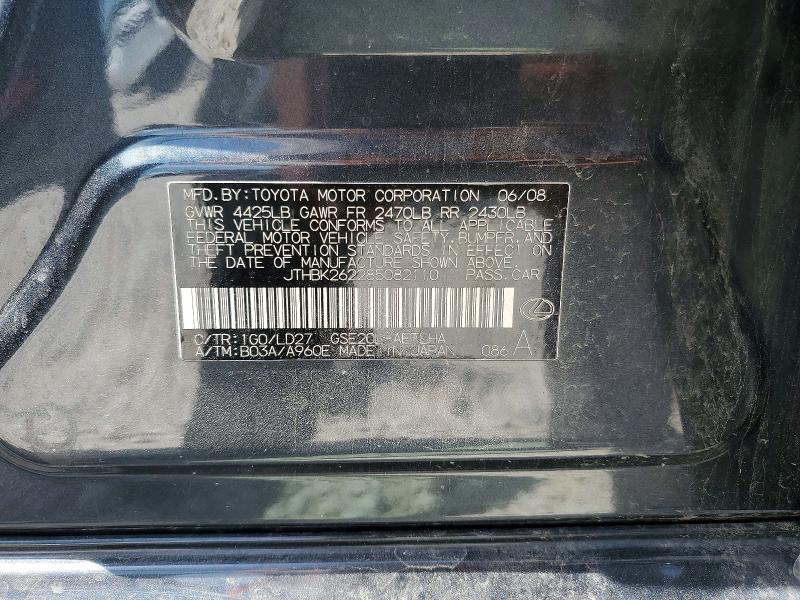 Aukcja sprzedaży 2008 Lexus Is250, vin: JTHBK262285082110, numer aukcji: 53254486