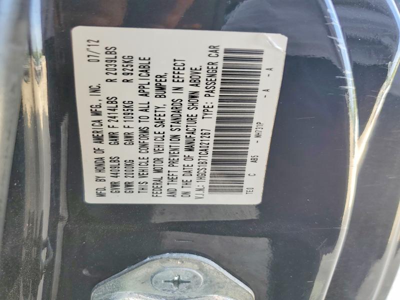Продажа на аукционе авто 2012 Honda Accord, vin: 1HGCS1B71CA021267, номер лота: 54593456