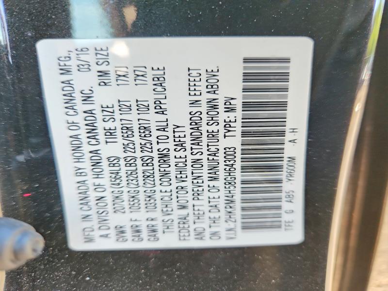 2016 Honda Cr-v მანქანა იყიდება აუქციონზე, vin: 2HKRM4H58GH643003, აუქციონის ნომერი: 53341796