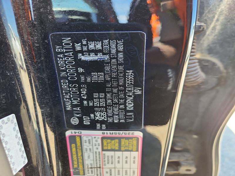 Продажа на аукционе авто 2018 Kia Sportage, vin: KNDPNCAC8J7355694, номер лота: 54637506