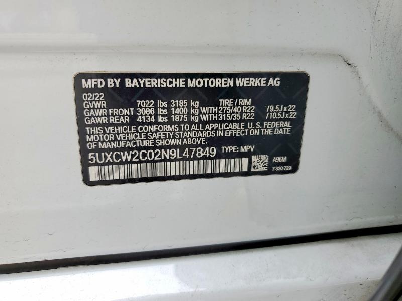 Продажа на аукционе авто 2022 Bmw X7, vin: 5UXCW2C02N9L47849, номер лота: 52877146