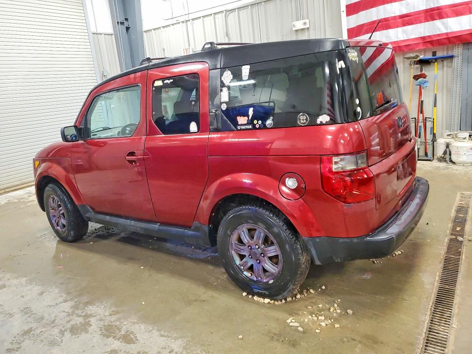 Продажа на аукционе авто 2006 Honda Element, vin: 5J6YH28756L023722, номер лота: 51921996
