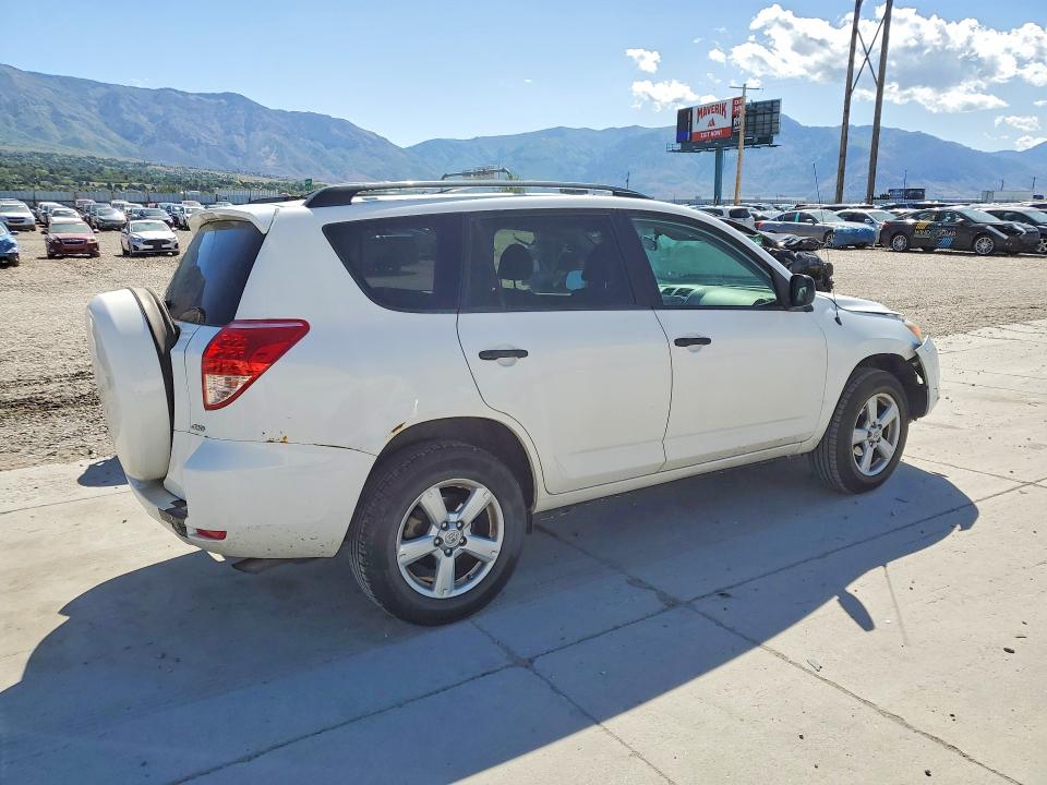 Продажа на аукционе авто 2008 Toyota Rav4, vin: JTMBD33V085192010, номер лота: 55119386