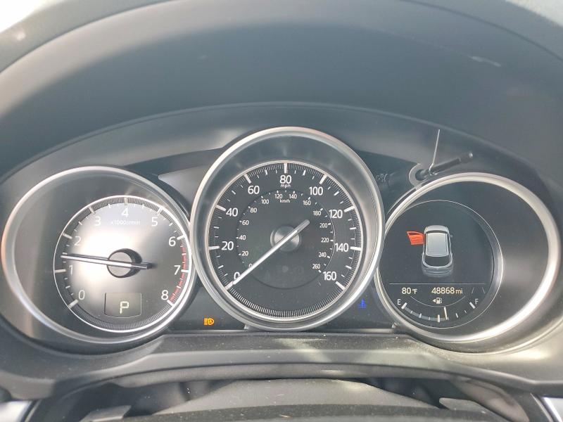 2023 Mazda Cx-5 მანქანა იყიდება აუქციონზე, vin: JM3KFBBM1P0265269, აუქციონის ნომერი: 54871906