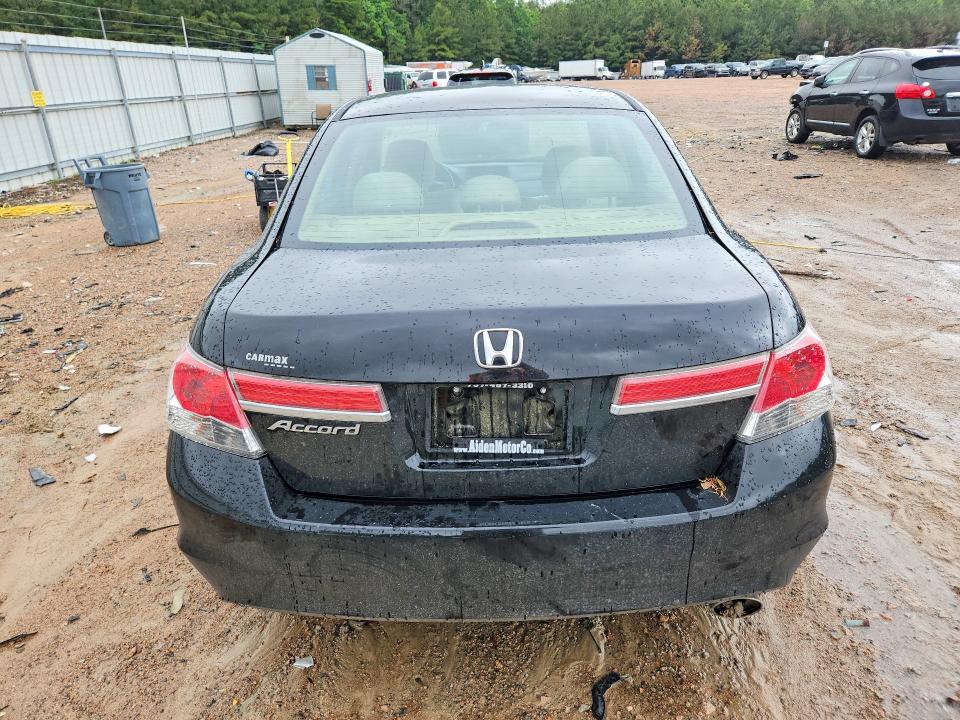 Продажа на аукционе авто 2012 Honda Accord, vin: 1HGCP2F33CA200098, номер лота: 54273946