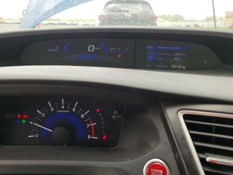 Продажа на аукционе авто 2015 Honda Civic, vin: 2HGFB2F51FH021237, номер лота: 54106556