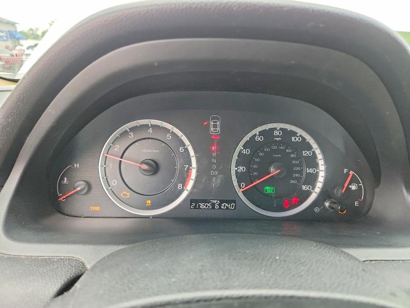 2011 Honda Accord მანქანა იყიდება აუქციონზე, vin: 1HGCP2F86BA105299, აუქციონის ნომერი: 54457006