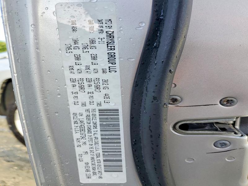 2011 Jeep Patriot მანქანა იყიდება აუქციონზე, vin: 1J4NT4GB3BD167342, აუქციონის ნომერი: 55219506