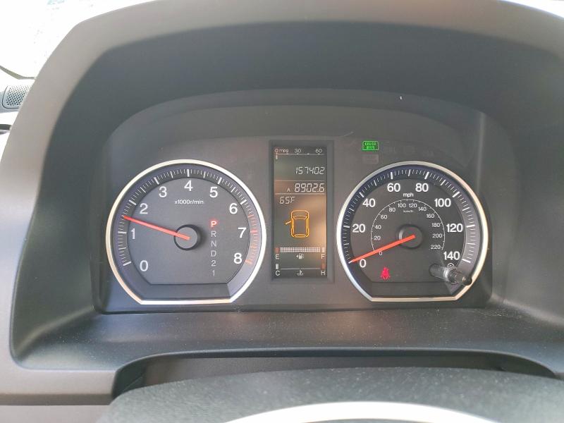 54014486 :رقم المزاد ، JHLRE48538C065664 vin ، 2008 Honda Cr-v مزاد بيع