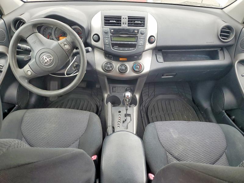 Продажа на аукционе авто 2011 Toyota Rav4, vin: JTMWF4DV4B5037676, номер лота: 55053646