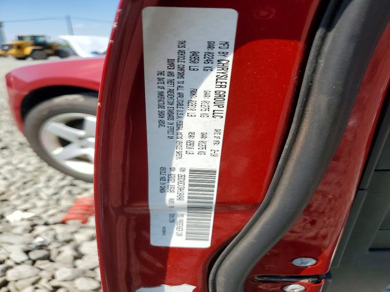 Продажа на аукционе авто 2010 Dodge Charger, vin: 2B3CA3CV3AH184948, номер лота: 53909366