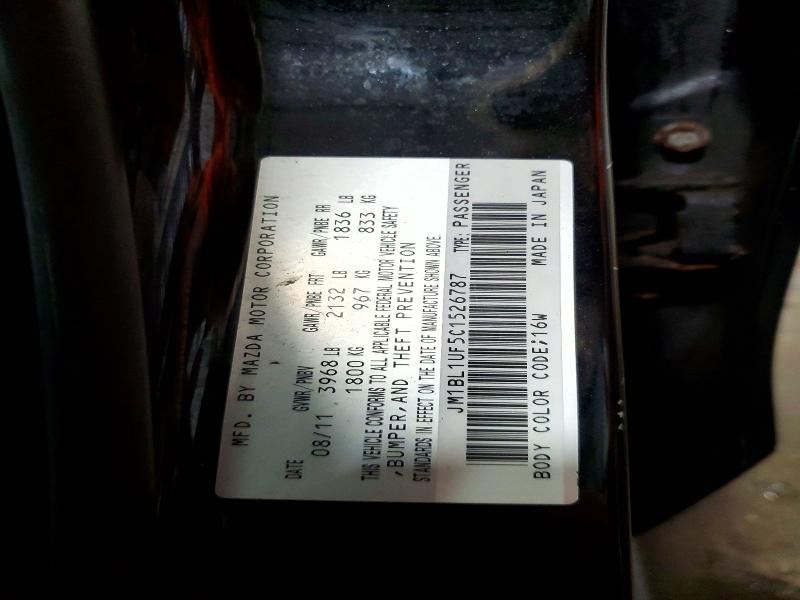 Продаж на аукціоні авто 2012 Mazda 3, vin: JM1BL1UF5C1526787, номер лоту: 54872746