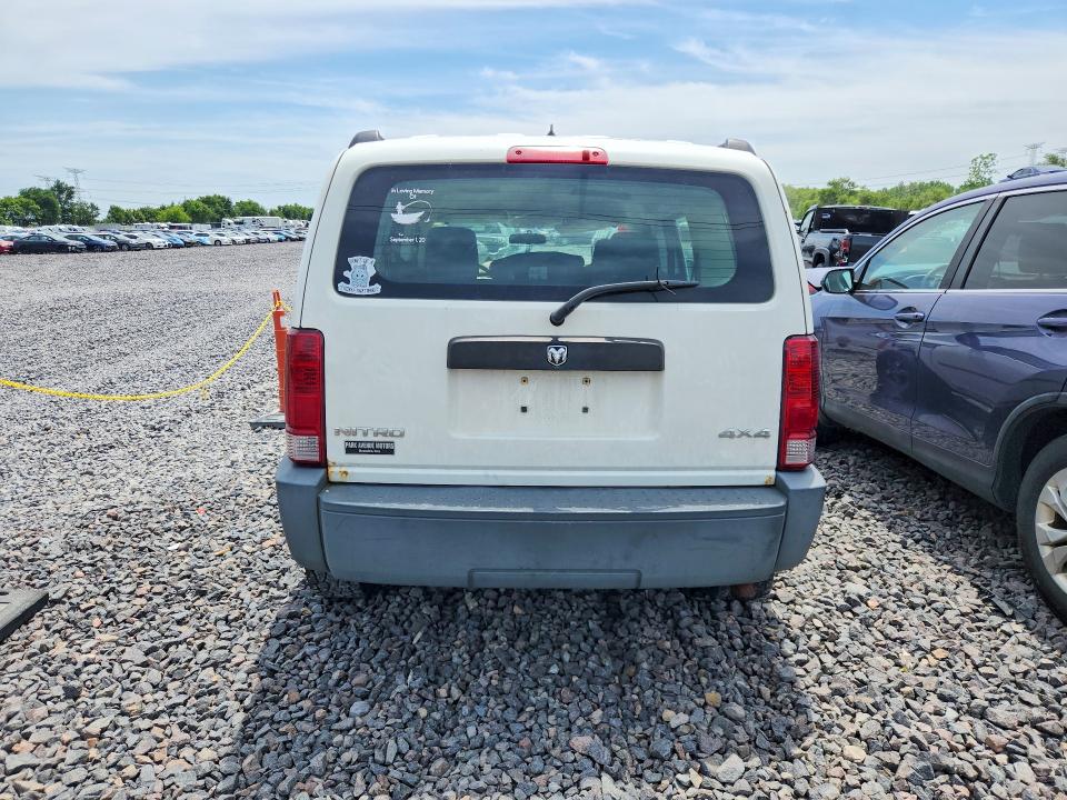 2007 Dodge Nitro მანქანა იყიდება აუქციონზე, vin: 1D8GU28K17W662179, აუქციონის ნომერი: 55200556