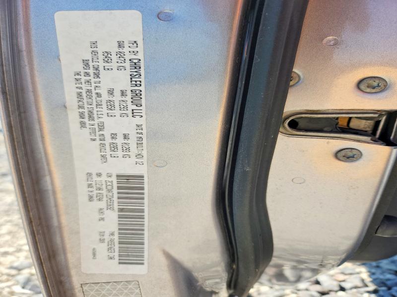 53003506 :رقم المزاد ، 2C3CDXAT2DH593692 vin ، 2013 Dodge Charger مزاد بيع