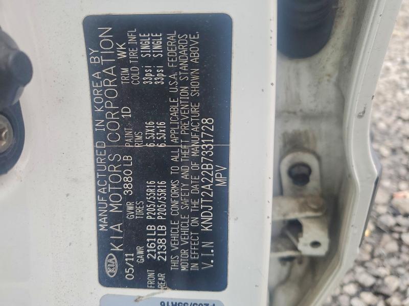 2011 Kia Soul მანქანა იყიდება აუქციონზე, vin: KNDJT2A22B7331728, აუქციონის ნომერი: 54495146