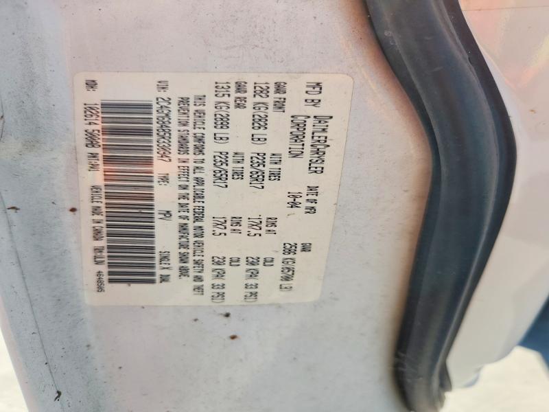 Продажа на аукционе авто 2005 Chrysler Pacifica, vin: 2C4GM68485R330947, номер лота: 53472496