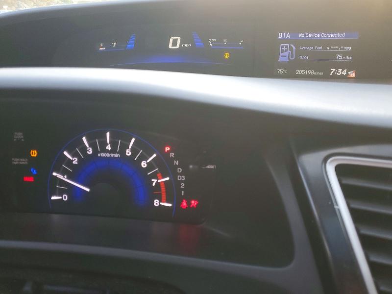 2013 Honda Civic მანქანა იყიდება აუქციონზე, vin: 2HGFB2F87DH553910, აუქციონის ნომერი: 53545466