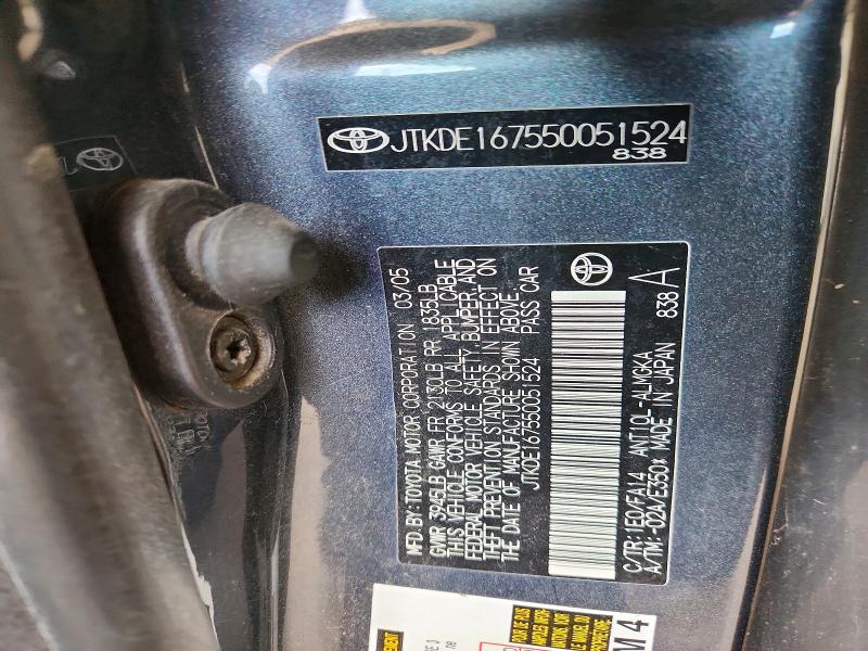 2005 Scion Tc მანქანა იყიდება აუქციონზე, vin: JTKDE167550051524, აუქციონის ნომერი: 54560386