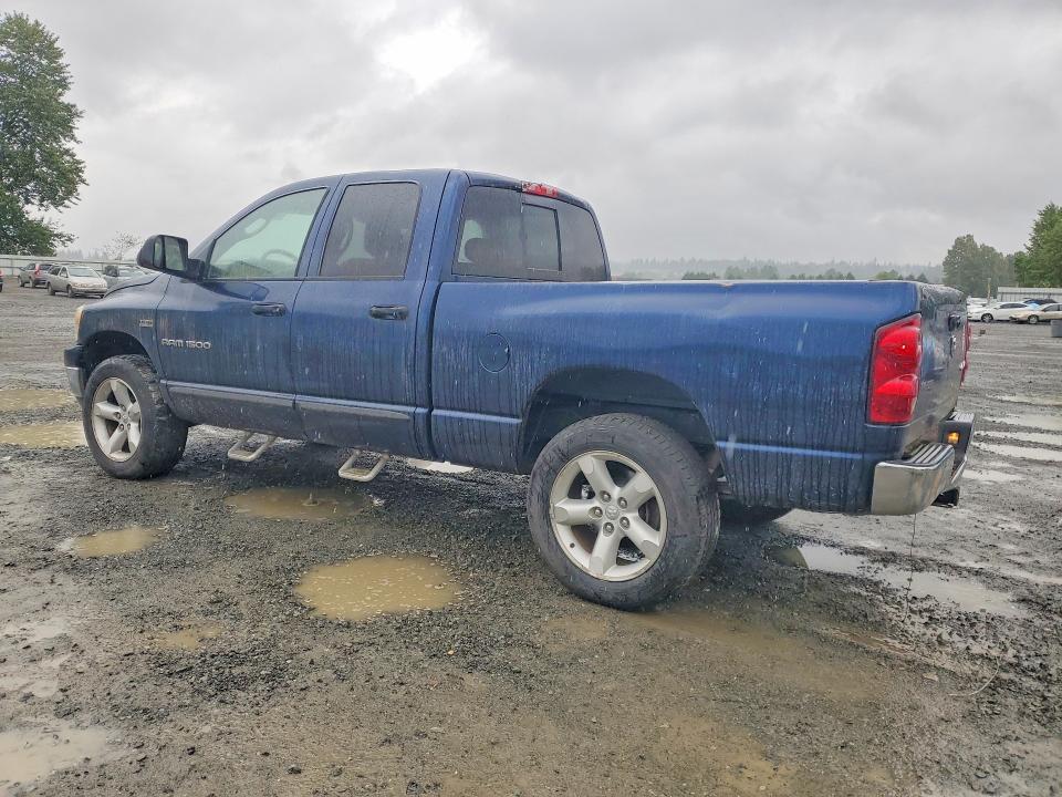 Продаж на аукціоні авто 2007 Dodge Ram 1500, vin: 1D7HU18287J558563, номер лоту: 51019986