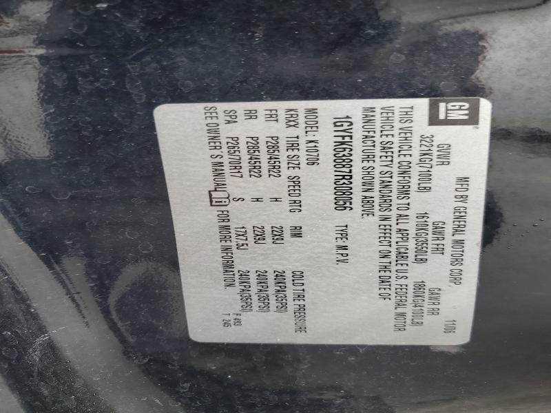 54626196 :رقم المزاد ، 1GYFK63887R308056 vin ، 2007 Cadillac Escalade مزاد بيع
