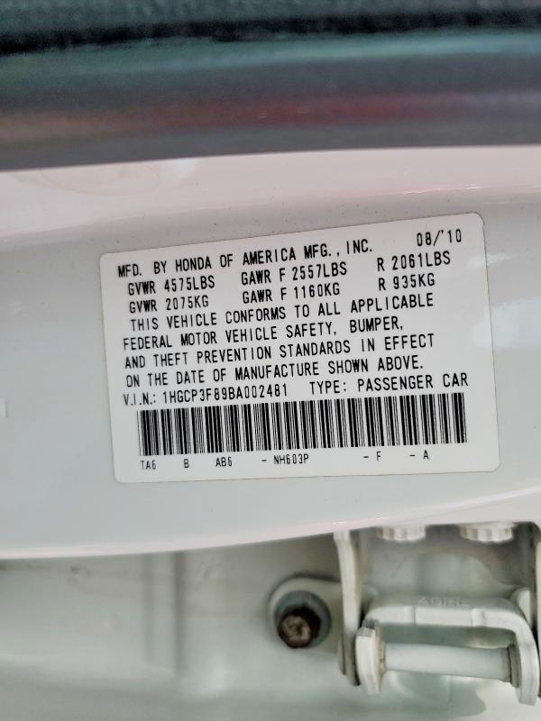 54642916 :رقم المزاد ، 1HGCP3F89BA002481 vin ، 2011 Honda Accord مزاد بيع