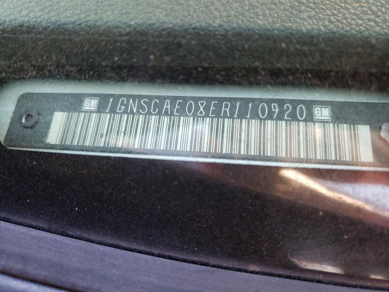 2014 Chevrolet Tahoe მანქანა იყიდება აუქციონზე, vin: 1GNSCAE08ER110920, აუქციონის ნომერი: 53471486