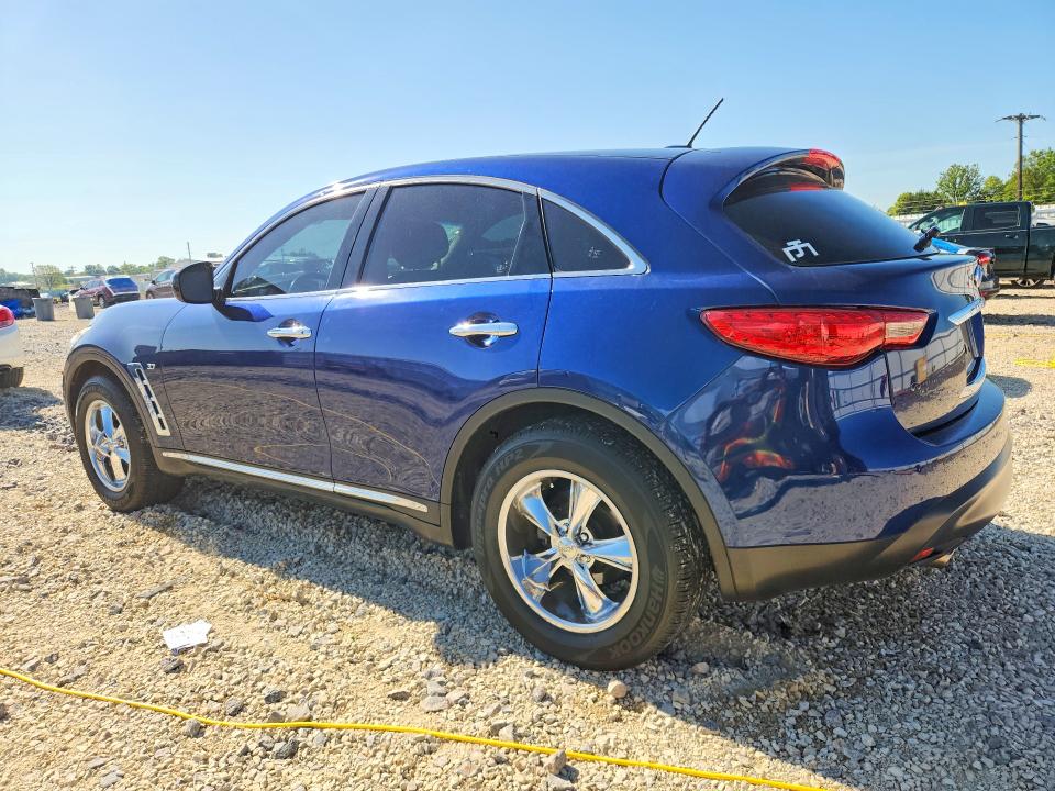 Aukcja sprzedaży 2016 Infiniti Qx70, vin: JN8CS1MWXGM750590, numer aukcji: 53123686
