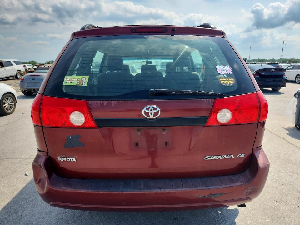 2009 Toyota Sienna მანქანა იყიდება აუქციონზე, vin: 5TDZK23C39S274094, აუქციონის ნომერი: 54049686