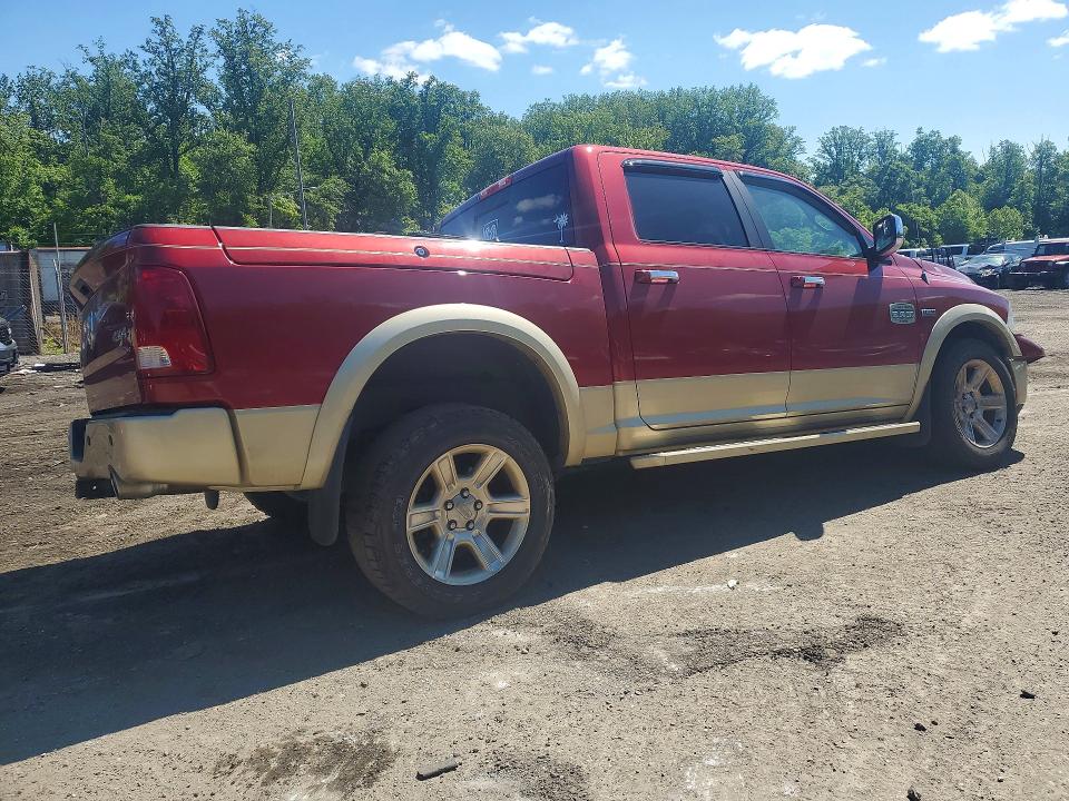 2012 Dodge Ram 1500 მანქანა იყიდება აუქციონზე, vin: 1C6RD7PT8CS174435, აუქციონის ნომერი: 53831236