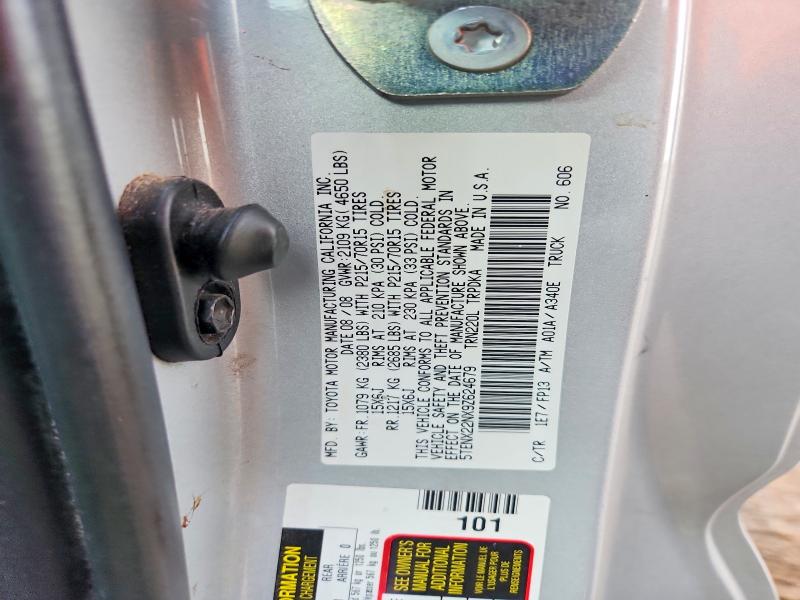 2009 Toyota Tacoma მანქანა იყიდება აუქციონზე, vin: 5TENX22NX9Z624679, აუქციონის ნომერი: 54529646