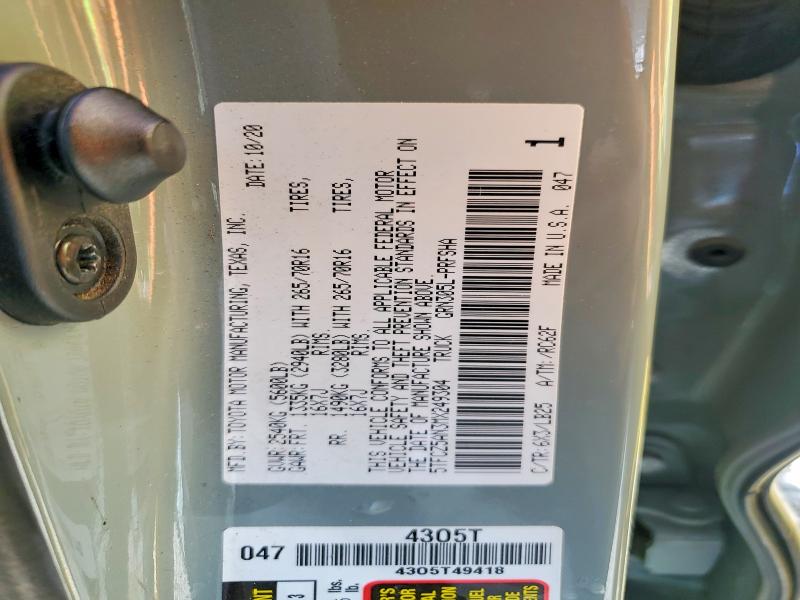2021 Toyota Tacoma მანქანა იყიდება აუქციონზე, vin: 5TFCZ5AN3MX249304, აუქციონის ნომერი: 54668256