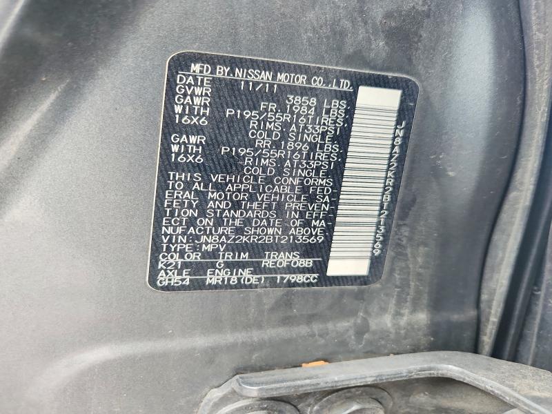 2011 Nissan Cube მანქანა იყიდება აუქციონზე, vin: JN8AZ2KR2BT213569, აუქციონის ნომერი: 51756206