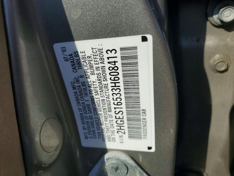 2003 Honda Civic მანქანა იყიდება აუქციონზე, vin: 2HGES16533H608413, აუქციონის ნომერი: 53755436